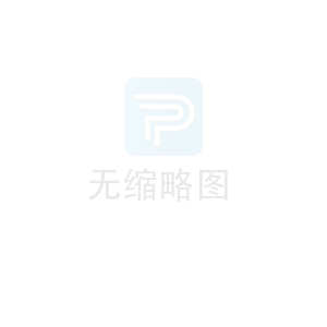 PP超音波桌上型全自動打包機